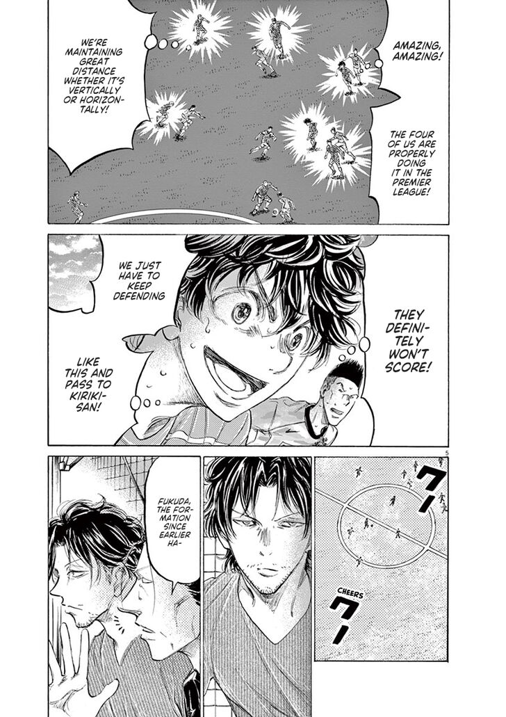 Ao Ashi, Chapter 158 image 08